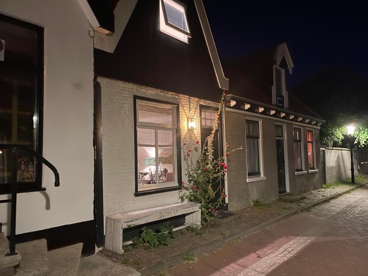 Het Heertje Hotel Den Hoorn  Exterior foto
